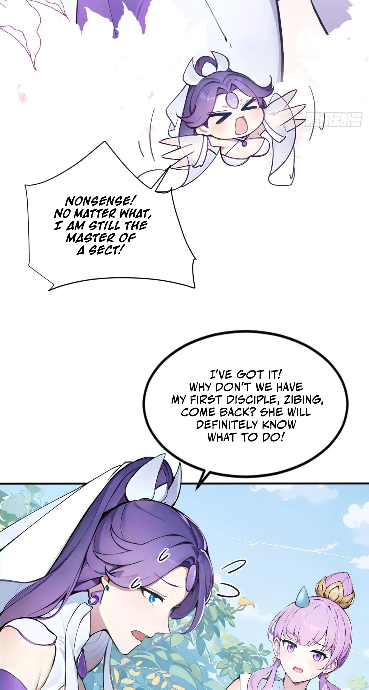 Please Pretend to Cultivate For a While Chapter 30 - Page 23