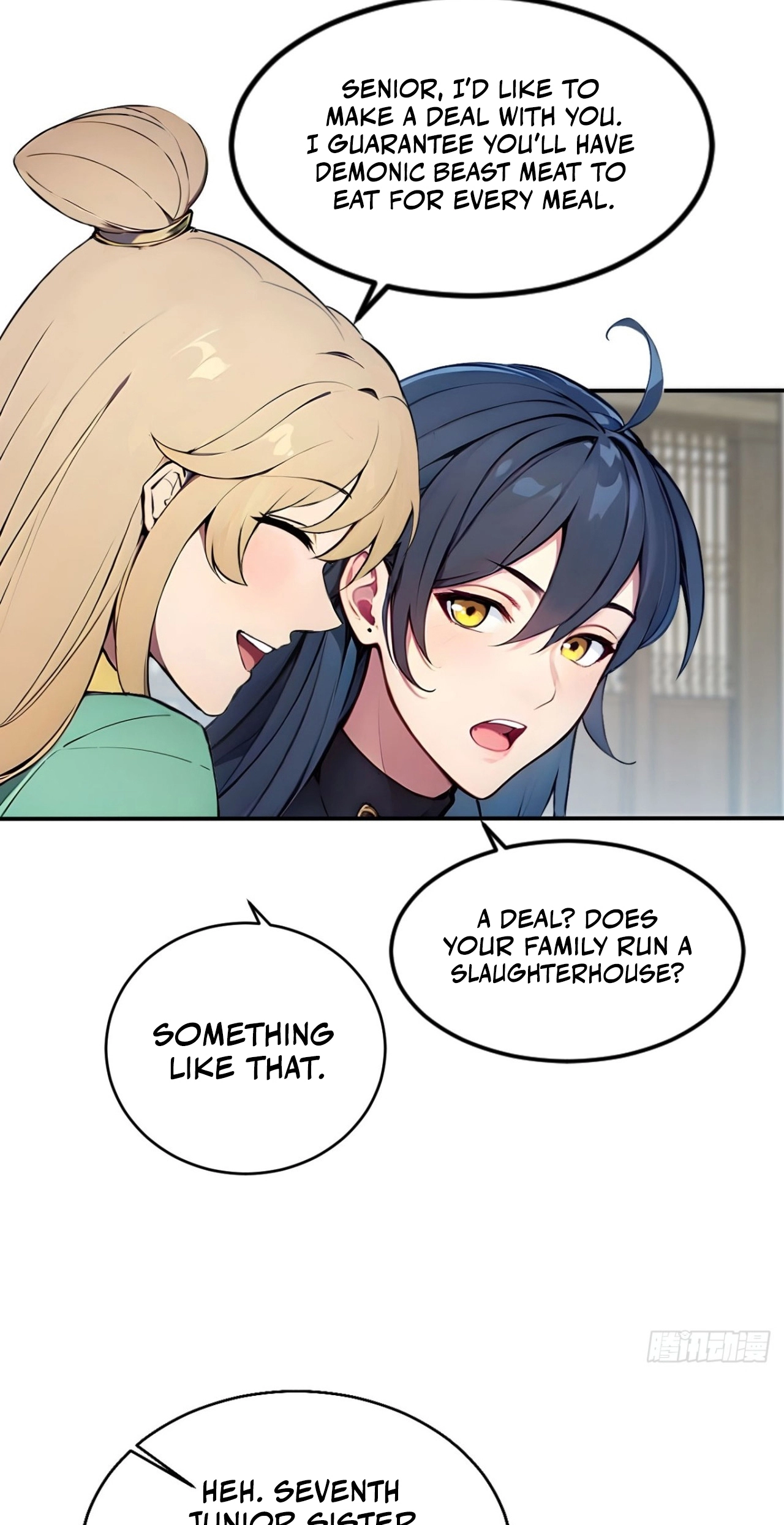Please Pretend to Cultivate For a While Chapter 30 - Page 28