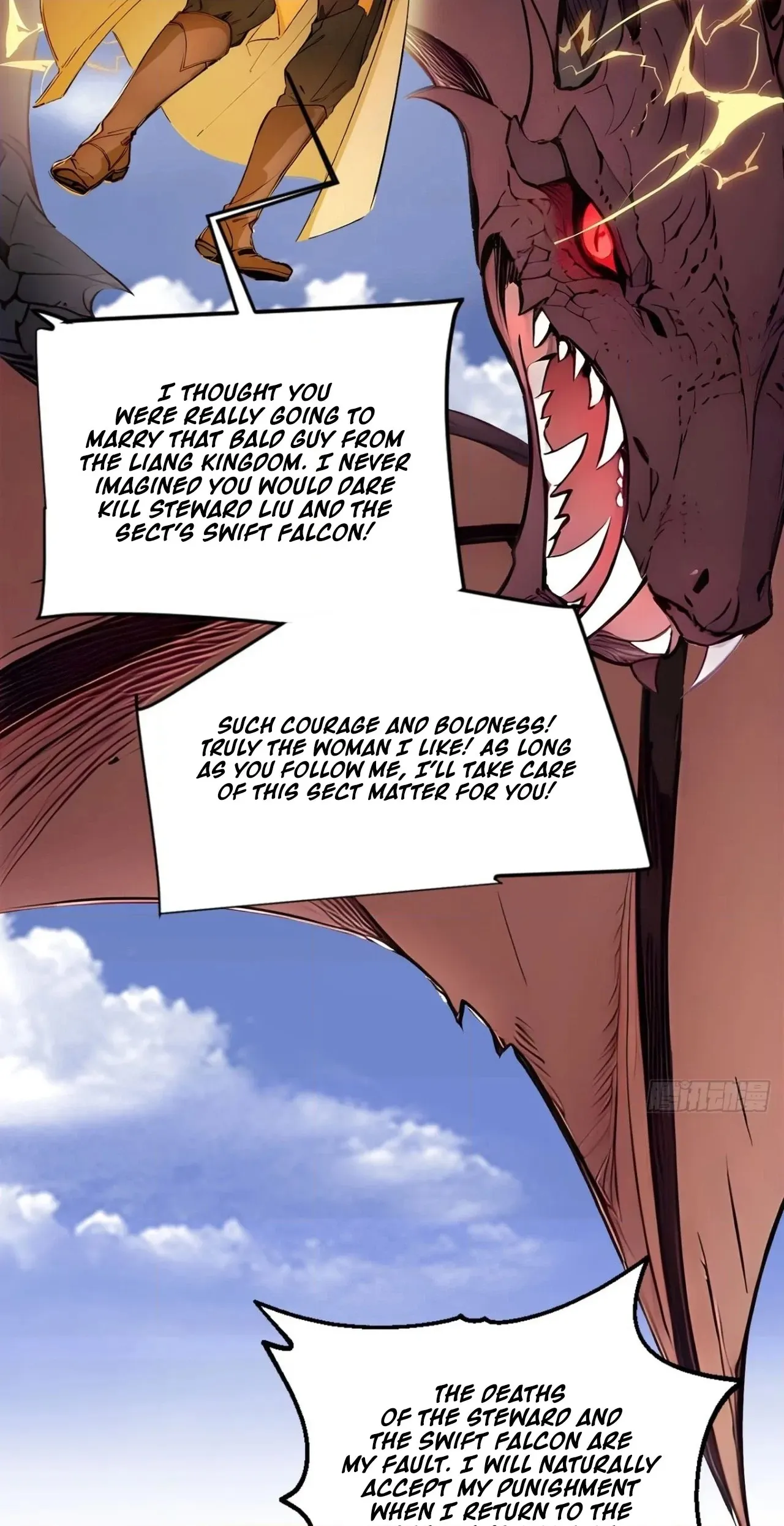 Please Pretend to Cultivate For a While Chapter 30 - Page 30