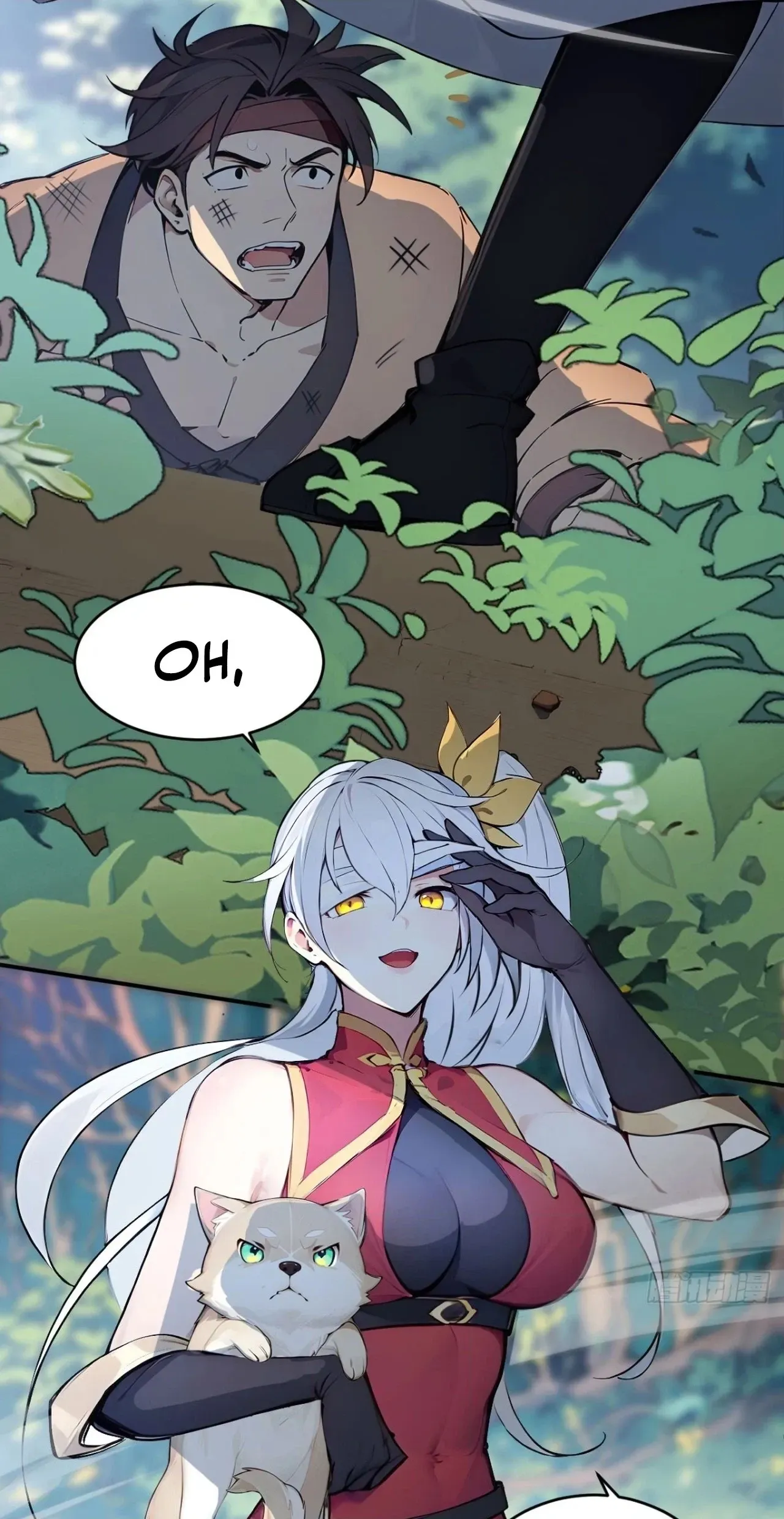 Please Pretend to Cultivate For a While Chapter 30 - Page 40