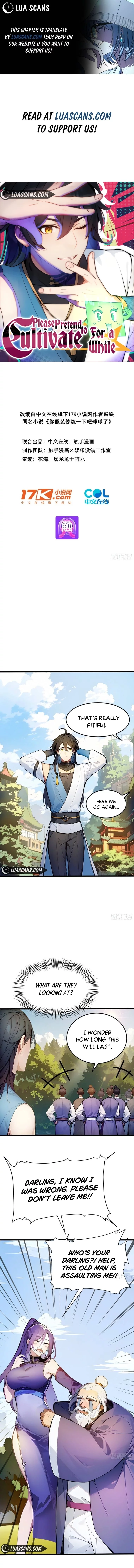 Please Pretend to Cultivate For a While Chapter 6 - Page 1