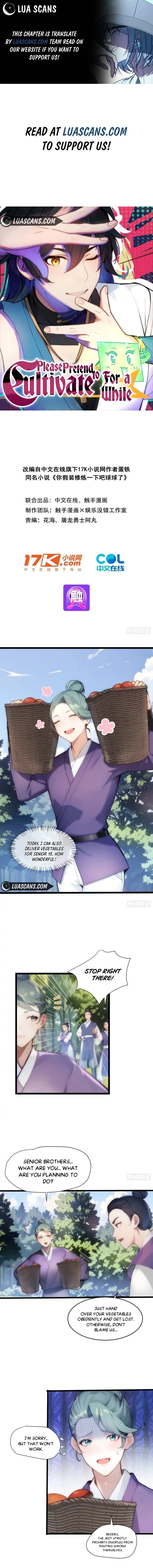 Please Pretend to Cultivate For a While Chapter 7 - Page 1