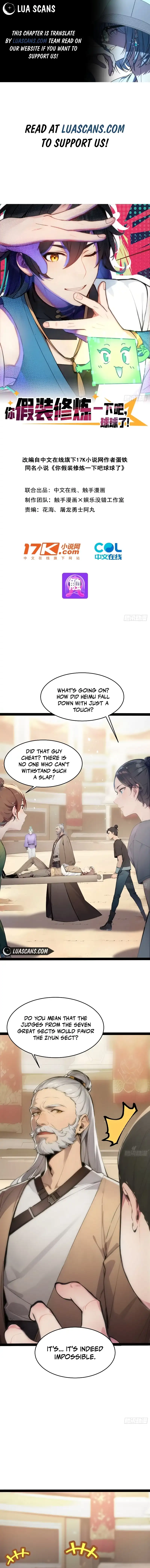 Please Pretend to Cultivate For a While Chapter 9 - Page 1
