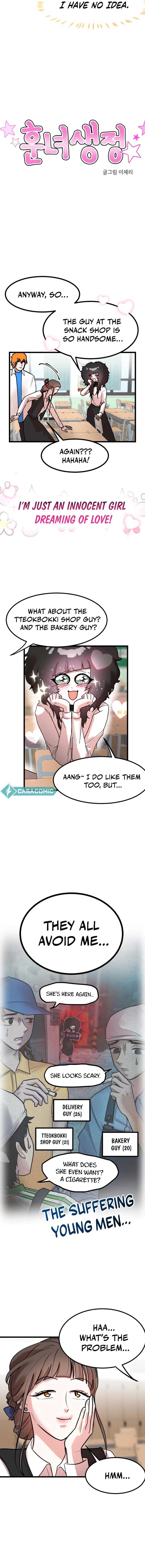 Pretty Girl Daily News Chapter 1 - Page 3