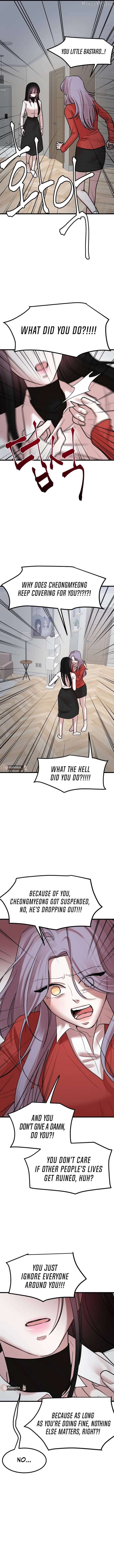 Pretty Girl Daily News Chapter 20 - Page 10