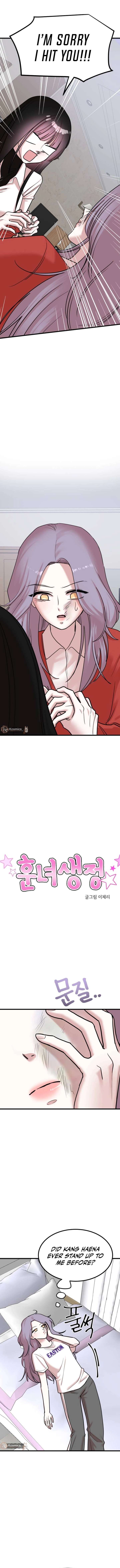 Pretty Girl Daily News Chapter 21 - Page 4