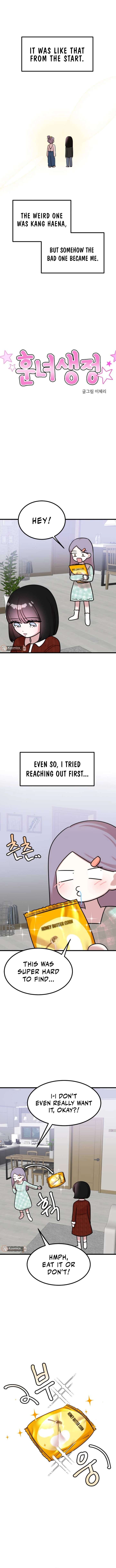 Pretty Girl Daily News Chapter 22 - Page 2