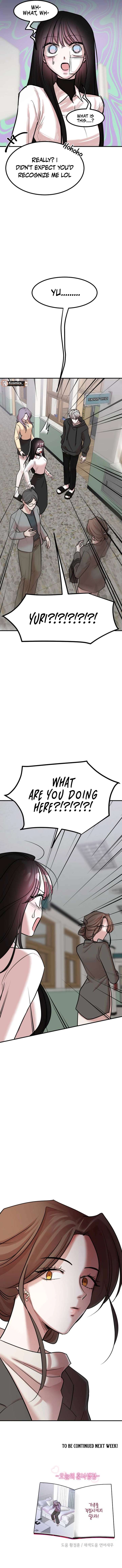Pretty Girl Daily News Chapter 26 - Page 13
