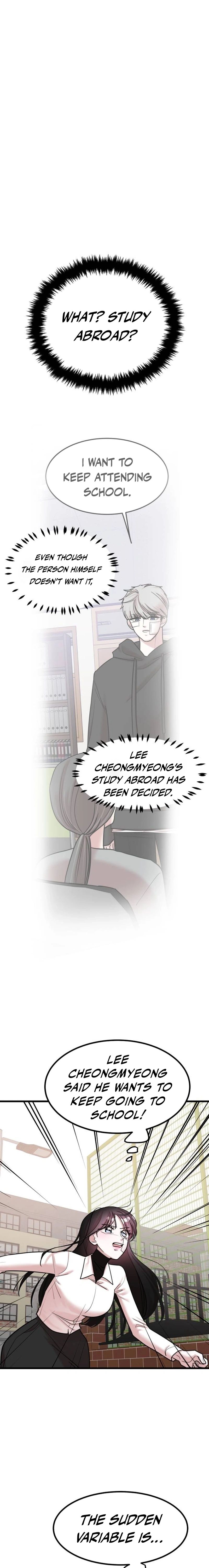 Pretty Girl Daily News Chapter 29 - Page 16