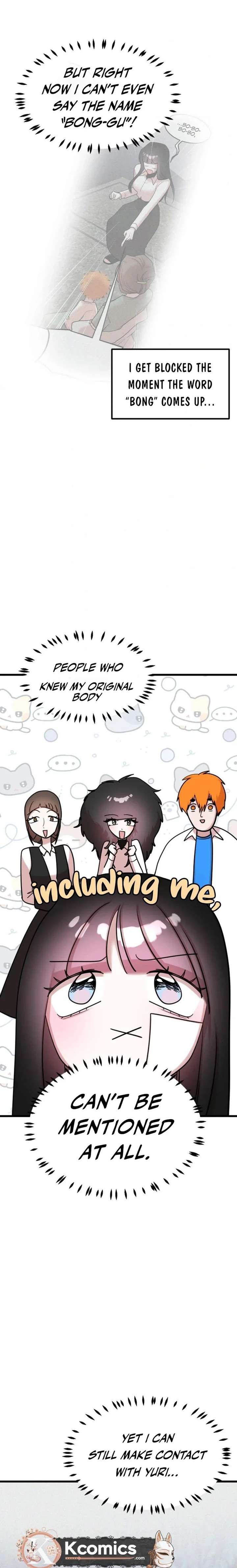 Pretty Girl Daily News Chapter 34 - Page 3