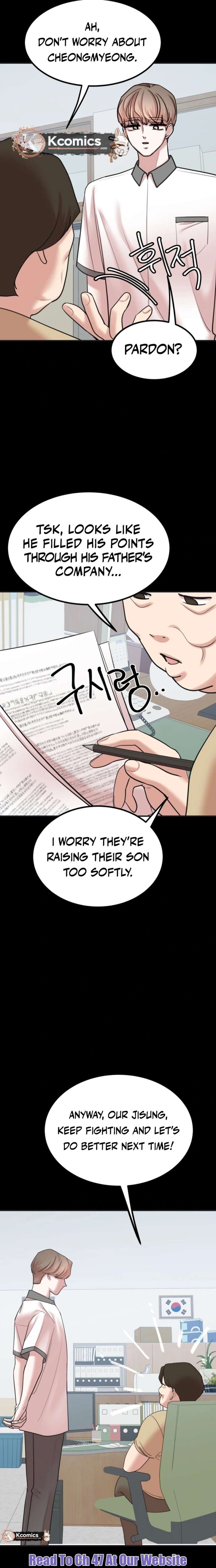 Pretty Girl Daily News Chapter 37 - Page 15