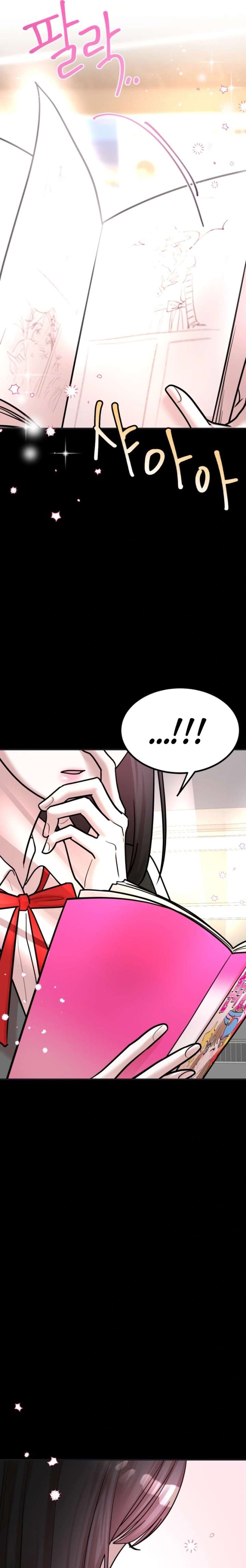 Pretty Girl Daily News Chapter 37 - Page 25