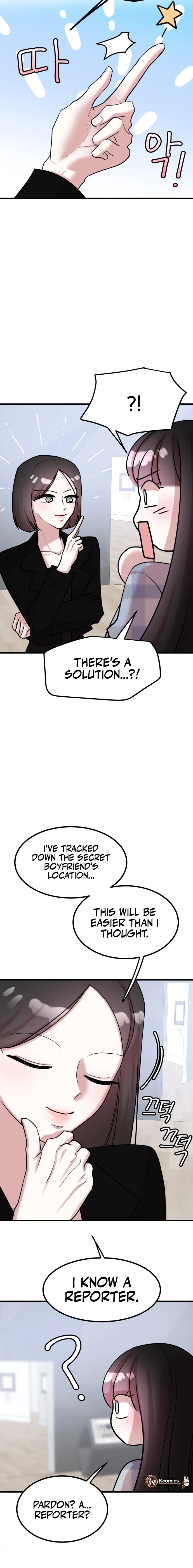 Pretty Girl Daily News Chapter 40 - Page 15