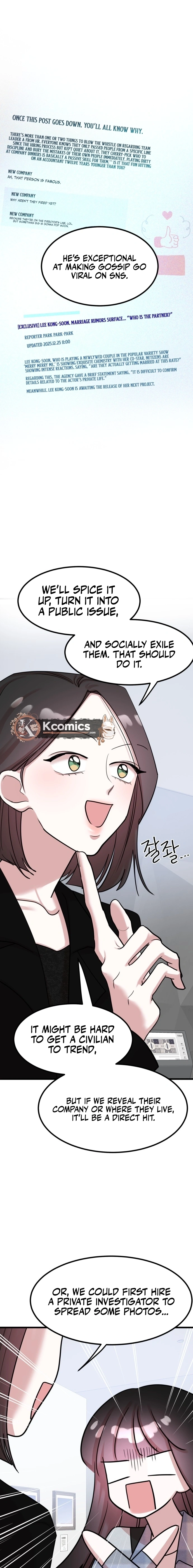 Pretty Girl Daily News Chapter 40 - Page 16