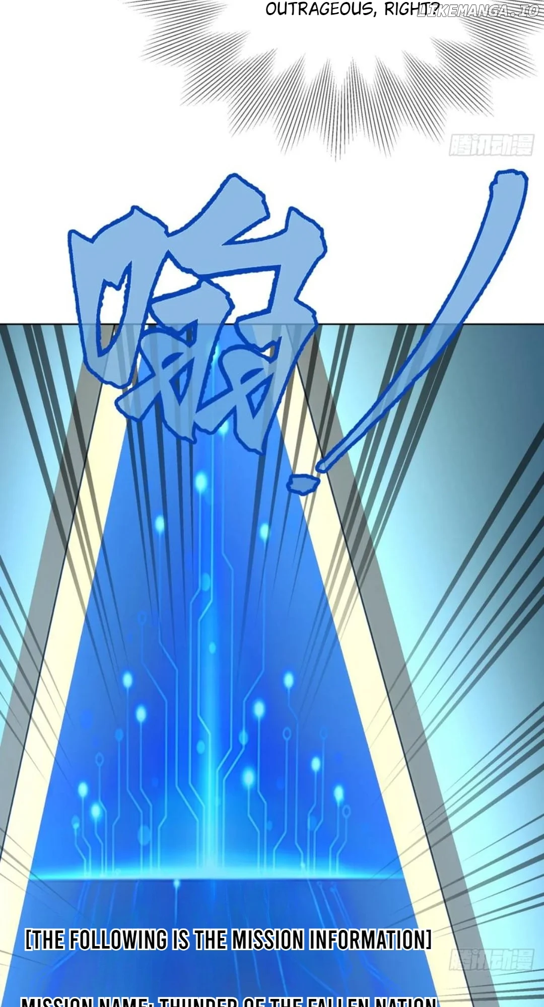 Primordial Ten Fiends: Others Tame Beasts, I Tame Beast Girls Chapter 10 - Page 48