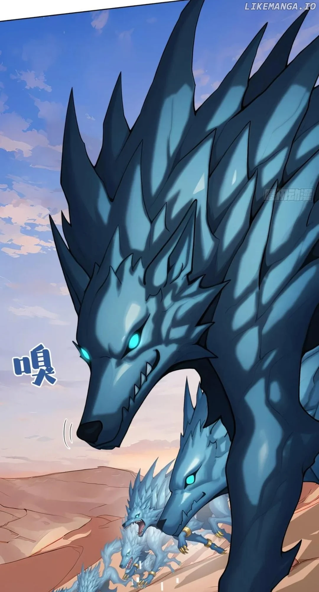 Primordial Ten Fiends: Others Tame Beasts, I Tame Beast Girls Chapter 11 - Page 44