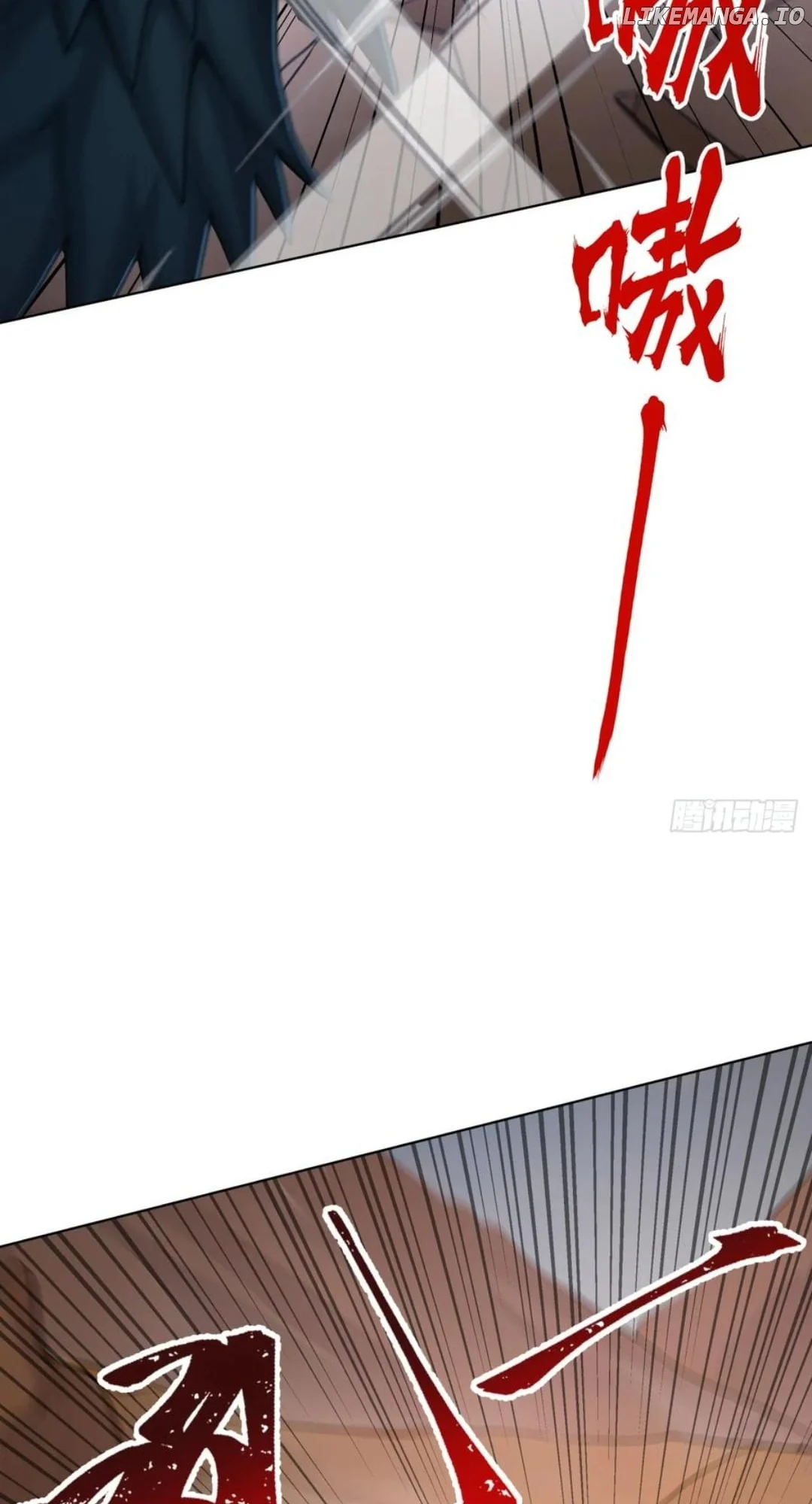 Primordial Ten Fiends: Others Tame Beasts, I Tame Beast Girls Chapter 11 - Page 47