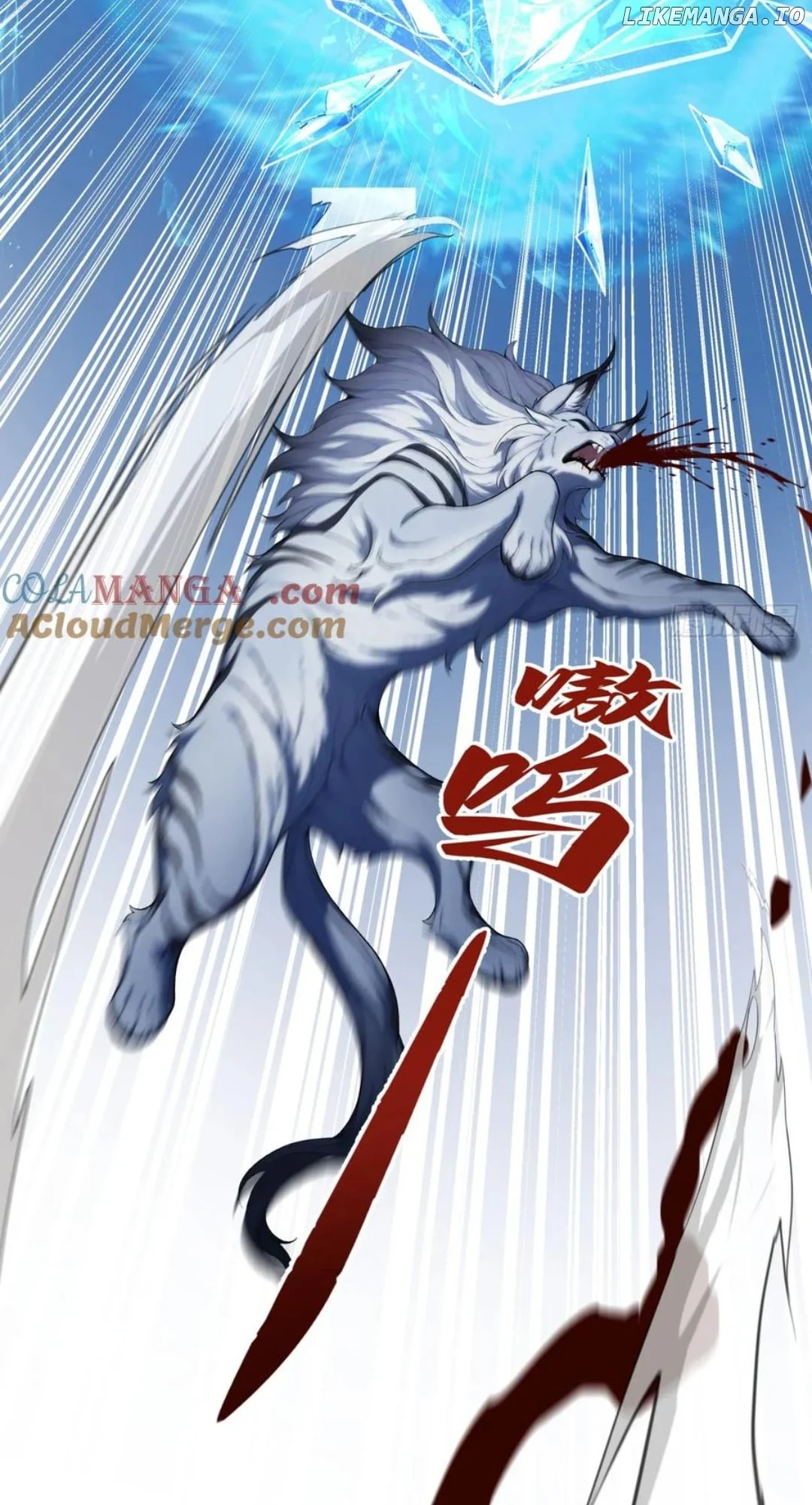 Primordial Ten Fiends: Others Tame Beasts, I Tame Beast Girls Chapter 12 - Page 28