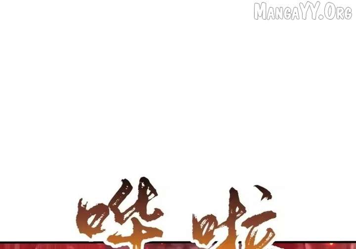 Primordial Ten Fiends: Others Tame Beasts, I Tame Beast Girls Chapter 144 - Page 40