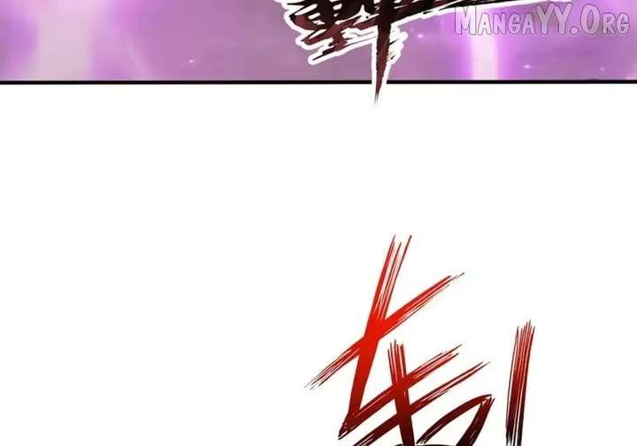 Primordial Ten Fiends: Others Tame Beasts, I Tame Beast Girls Chapter 145 - Page 82