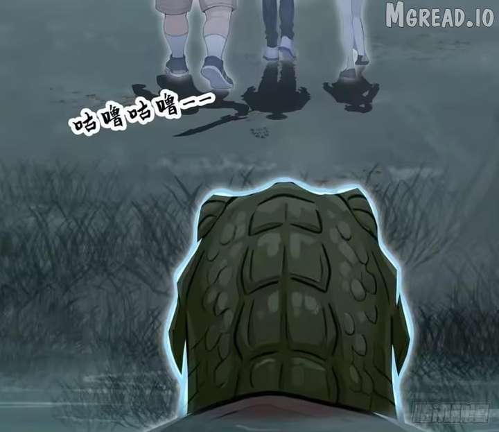 Primordial Ten Fiends: Others Tame Beasts, I Tame Beast Girls Chapter 151 - Page 84