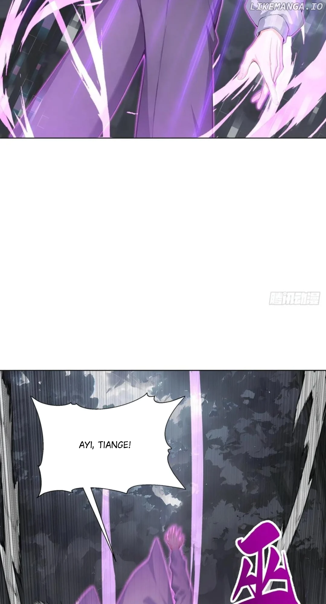 Primordial Ten Fiends: Others Tame Beasts, I Tame Beast Girls Chapter 21 - Page 6
