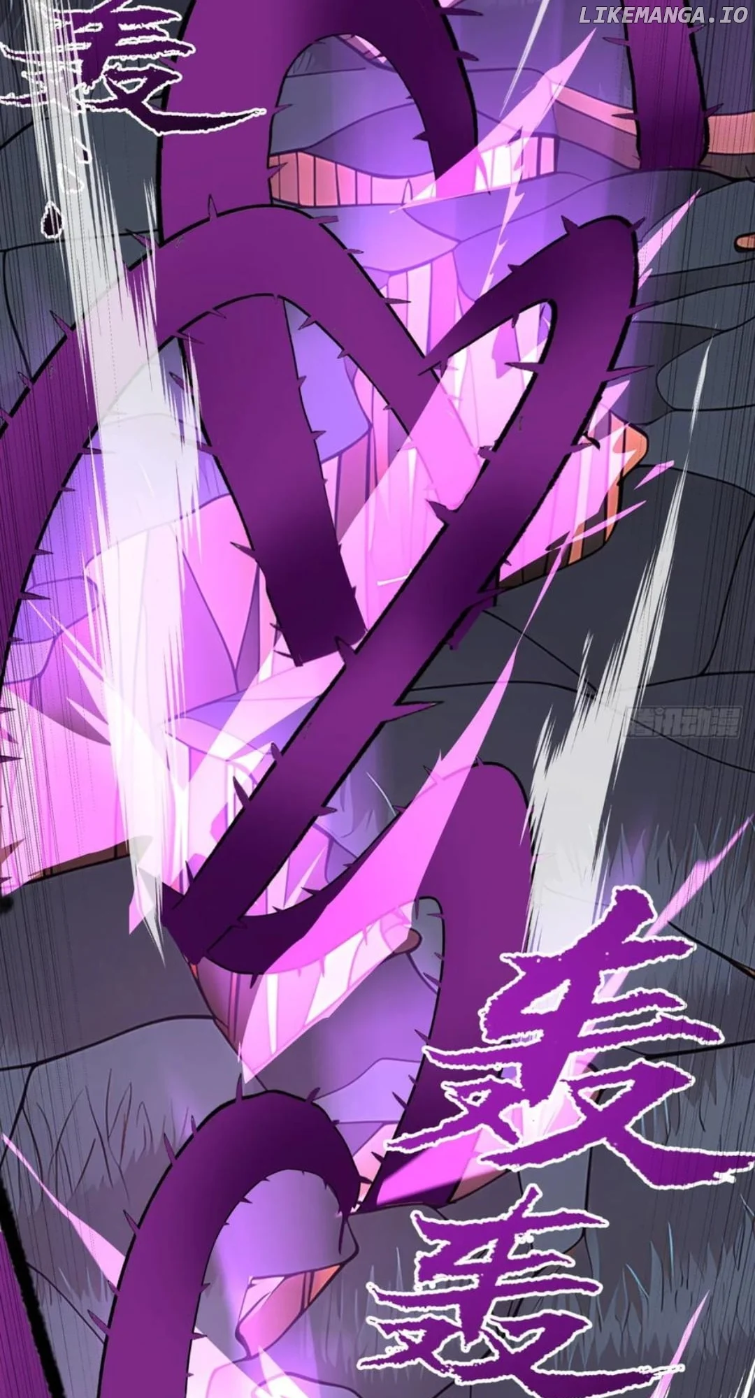 Primordial Ten Fiends: Others Tame Beasts, I Tame Beast Girls Chapter 21 - Page 8