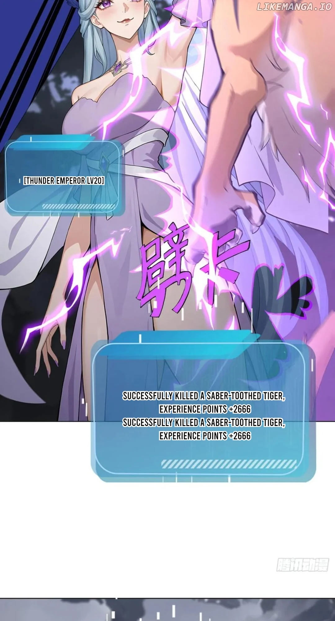 Primordial Ten Fiends: Others Tame Beasts, I Tame Beast Girls Chapter 21 - Page 20