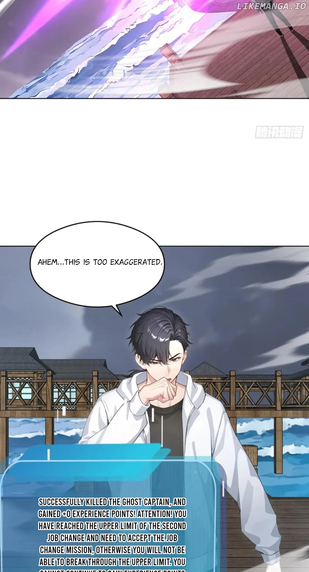 Primordial Ten Fiends: Others Tame Beasts, I Tame Beast Girls Chapter 22 - Page 20