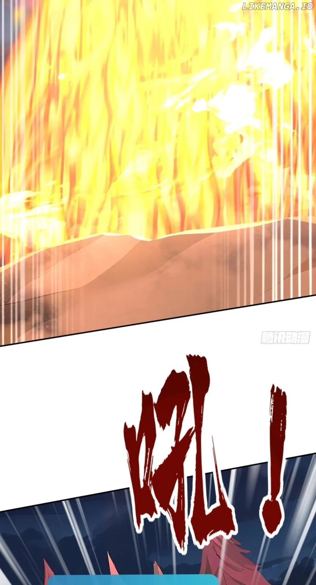 Primordial Ten Fiends: Others Tame Beasts, I Tame Beast Girls Chapter 24 - Page 50