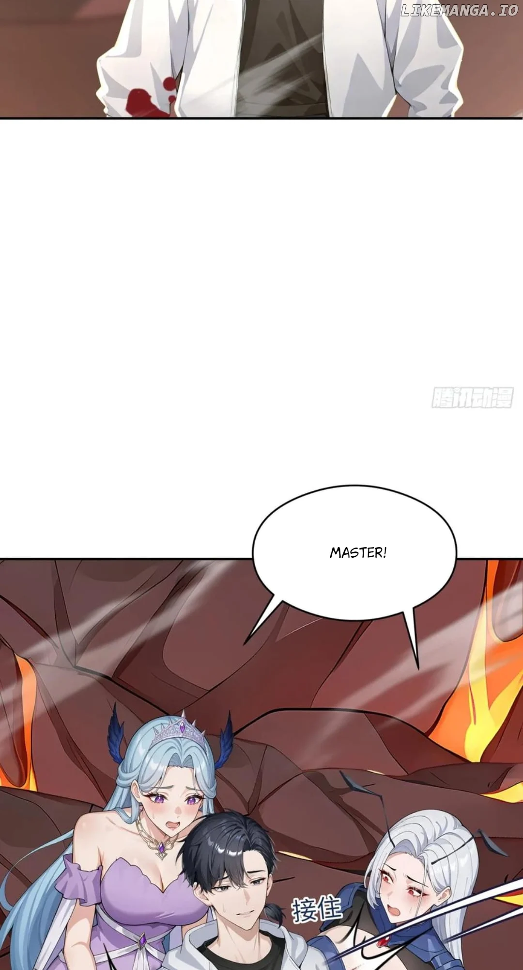 Primordial Ten Fiends: Others Tame Beasts, I Tame Beast Girls Chapter 26 - Page 6