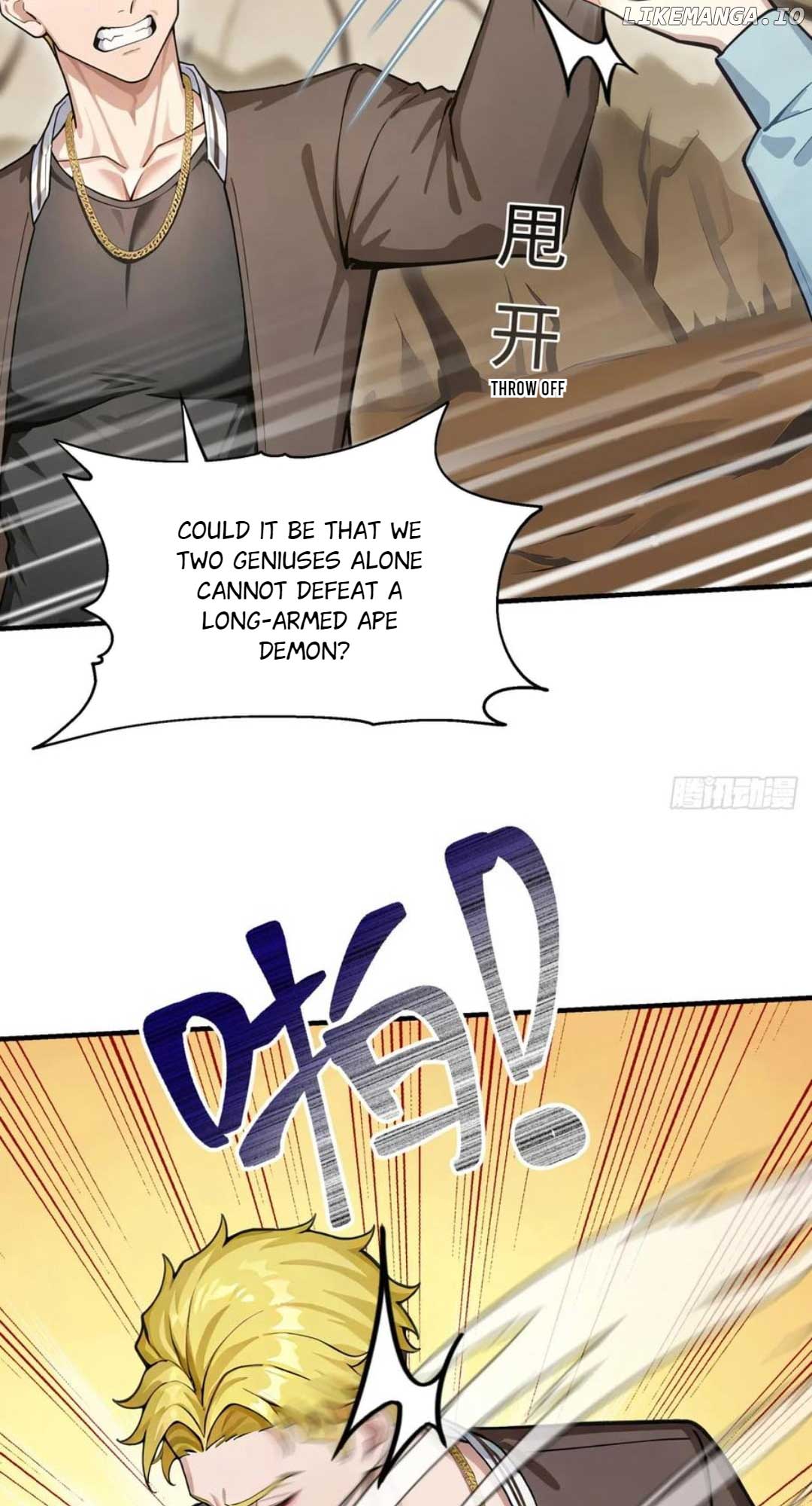 Primordial Ten Fiends: Others Tame Beasts, I Tame Beast Girls Chapter 32 - Page 17