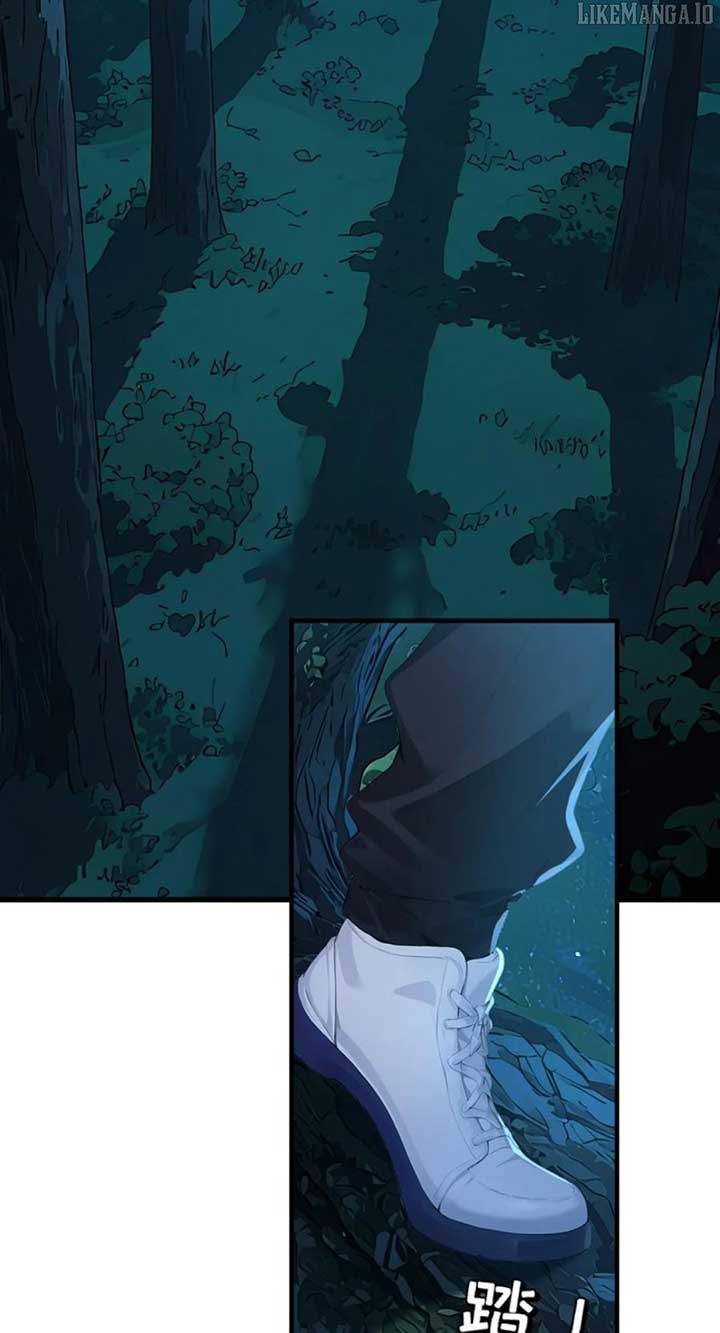Primordial Ten Fiends: Others Tame Beasts, I Tame Beast Girls Chapter 44 - Page 8