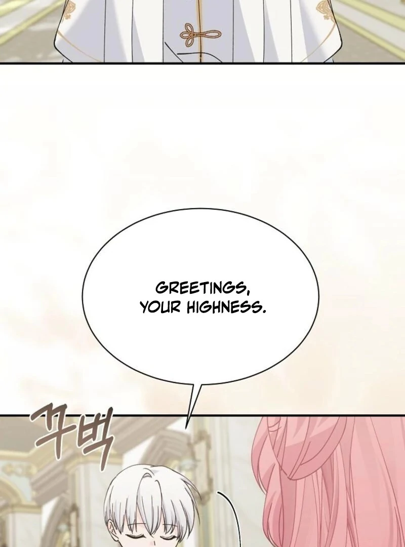 Princess of the Demon King Chapter 20 - Page 76