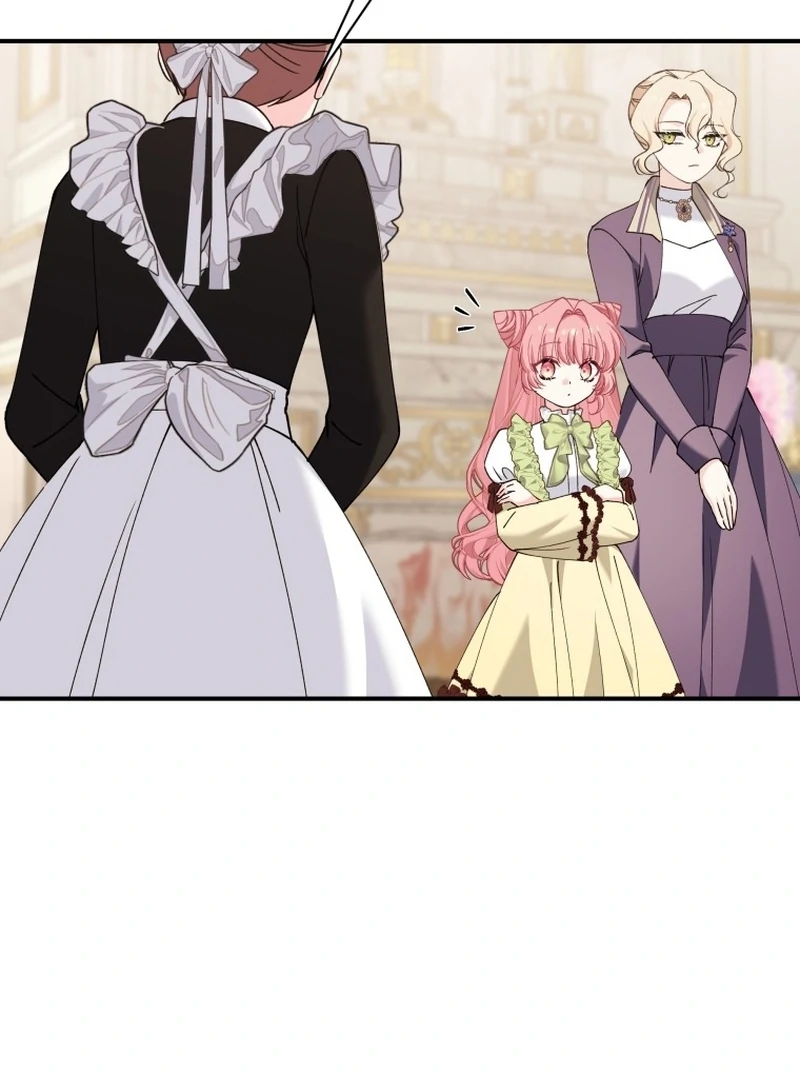 Princess of the Demon King Chapter 21 - Page 16