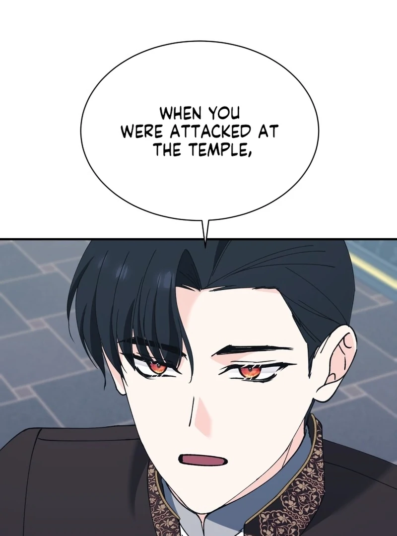 Princess of the Demon King Chapter 21 - Page 33