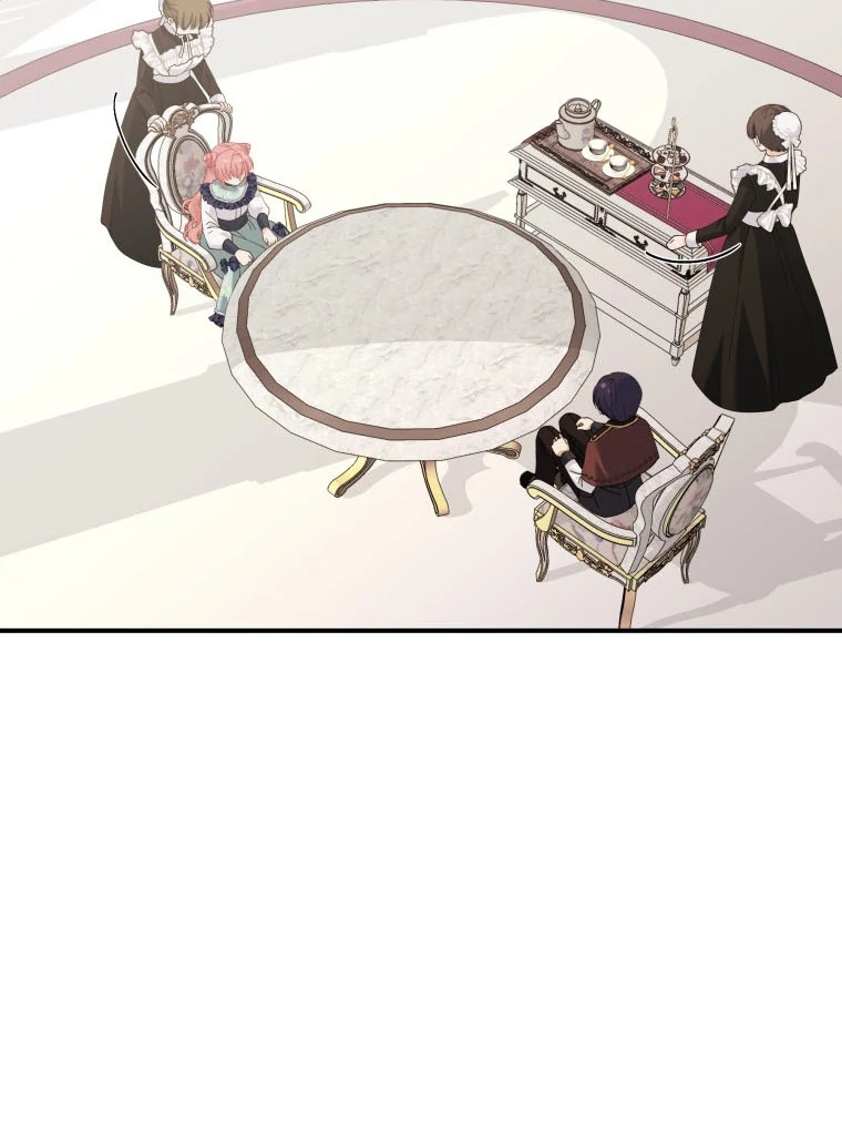 Princess of the Demon King Chapter 22 - Page 21