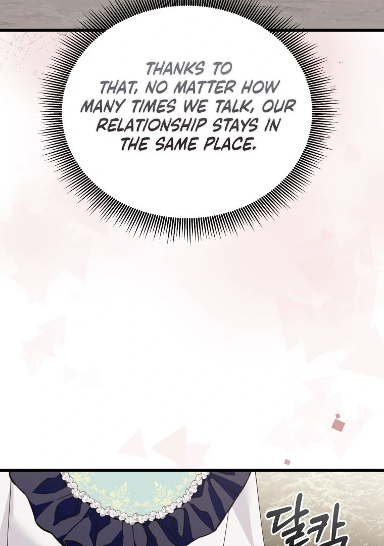 Princess of the Demon King Chapter 22 - Page 32