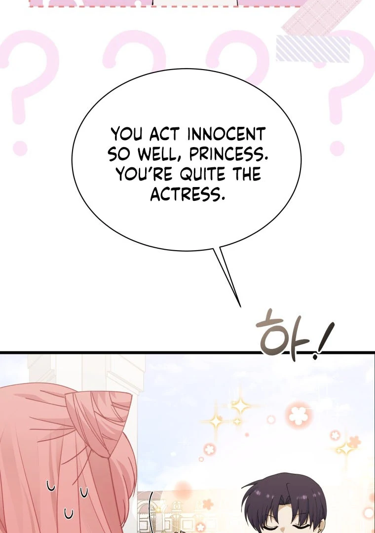 Princess of the Demon King Chapter 22 - Page 48