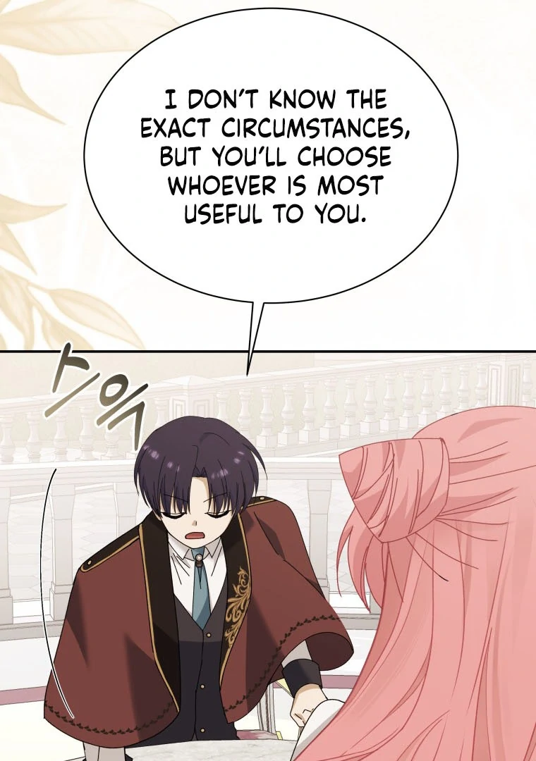 Princess of the Demon King Chapter 22 - Page 76