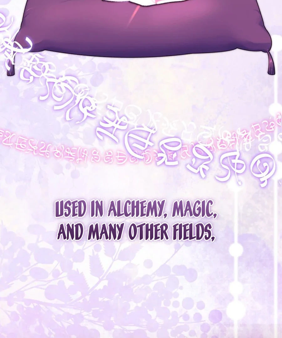 Princess of the Demon King Chapter 23 - Page 26
