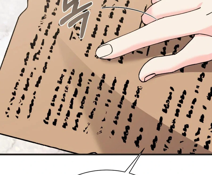 Princess of the Demon King Chapter 23 - Page 65