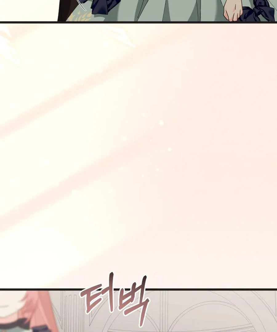 Princess of the Demon King Chapter 23 - Page 86