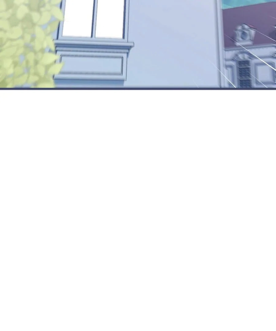 Princess of the Demon King Chapter 24 - Page 3