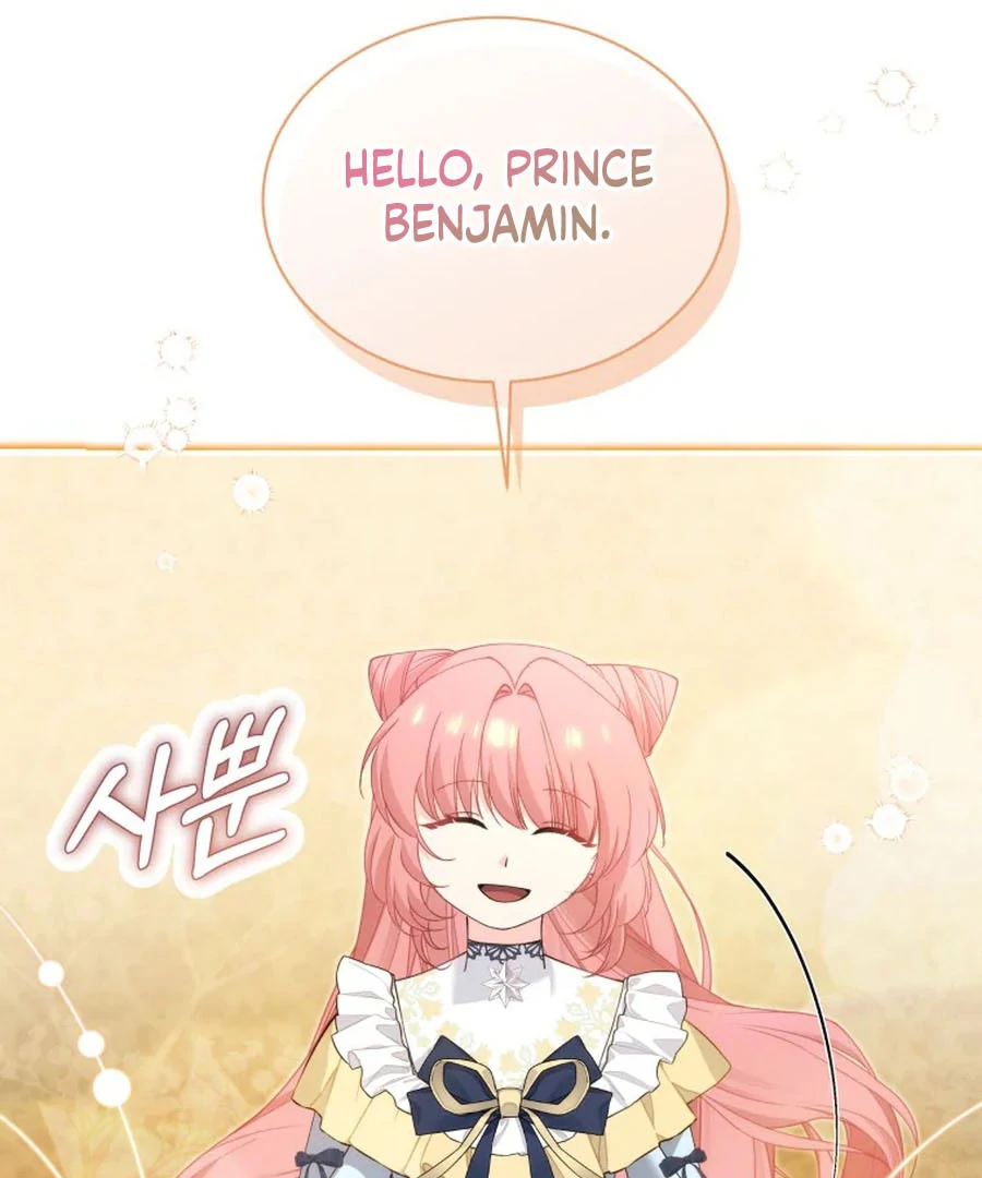 Princess of the Demon King Chapter 24 - Page 78