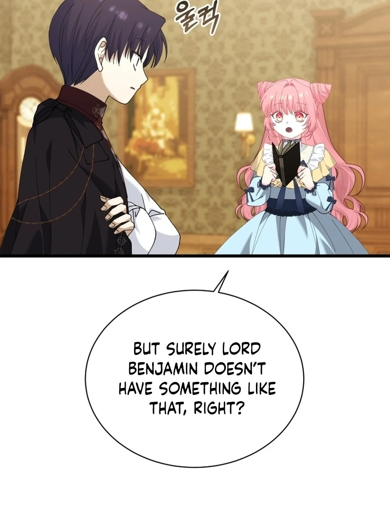 Princess of the Demon King Chapter 25 - Page 76