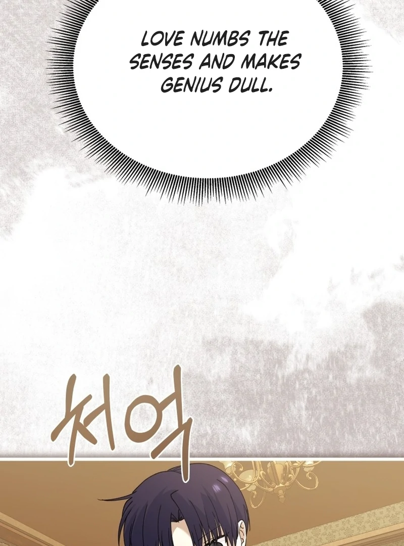 Princess of the Demon King Chapter 25 - Page 80