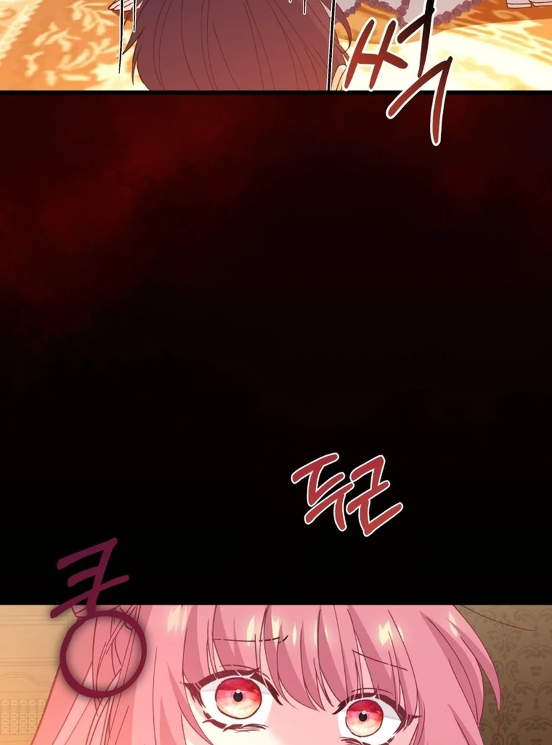 Princess of the Demon King Chapter 25 - Page 96