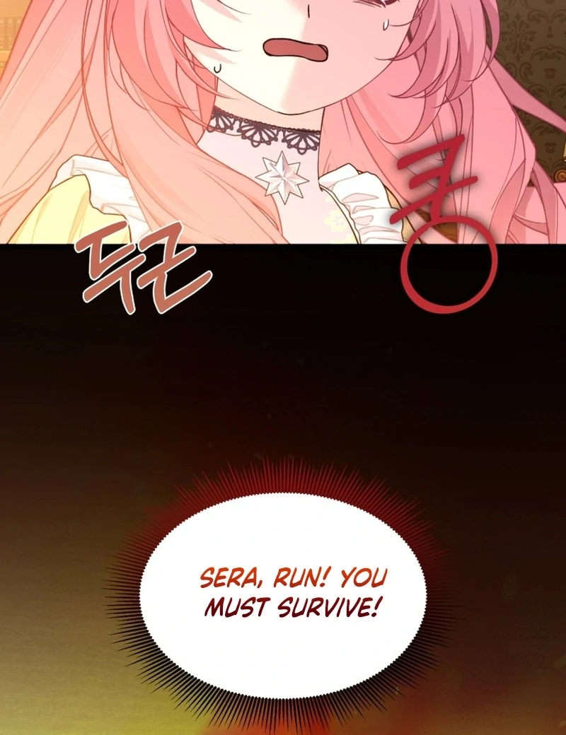 Princess of the Demon King Chapter 25 - Page 97