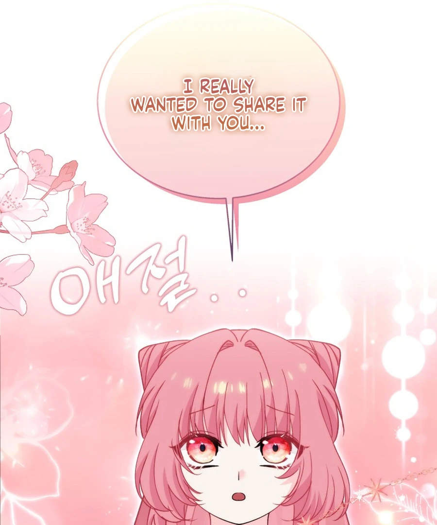 Princess of the Demon King Chapter 27 - Page 79